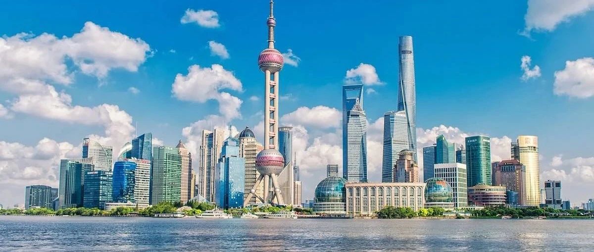 关于印发《上海市2020年大气污染防治工作计划》的通知