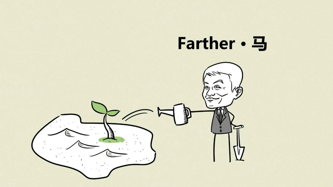 【漫画】蚂蚁深林“个人碳账户”：下一个余额宝？(图2)