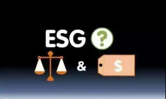 近些年越发火热的ESG，你了解多少？