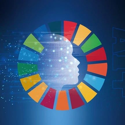 以可持续发展引领人工智能未来｜AI for SDGs项目研究报告之建议篇