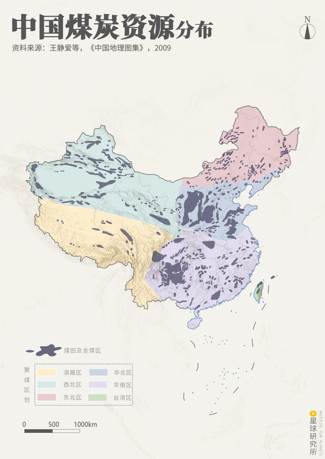 中国60%的能源，从哪里来？(图10)