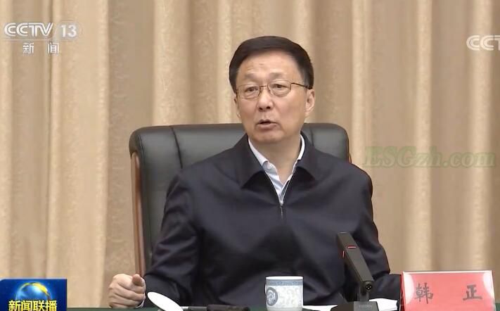 中共中央政治局常委、国务院副总理韩正：加快推进全国碳市场建设